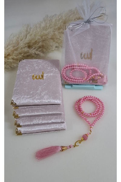 lifestyling Set de mărgele de rugăciune din perle de sticlă Yasin-i Şerif și ...