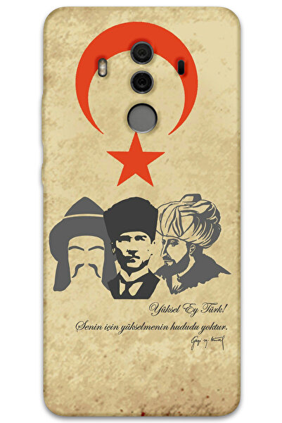 MRCİLETİSİM غطاء خلفي لهاتف هواوي ميت 10 برو بنمط HD مطبوع - يوسل آي ترك