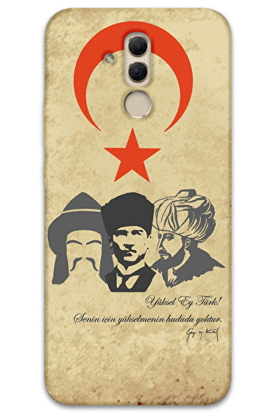 MRCİLETİSİM غطاء خلفي لهاتف هواوي ميت 20 لايت بنمط HD مطبوع - يوسل آي ترك