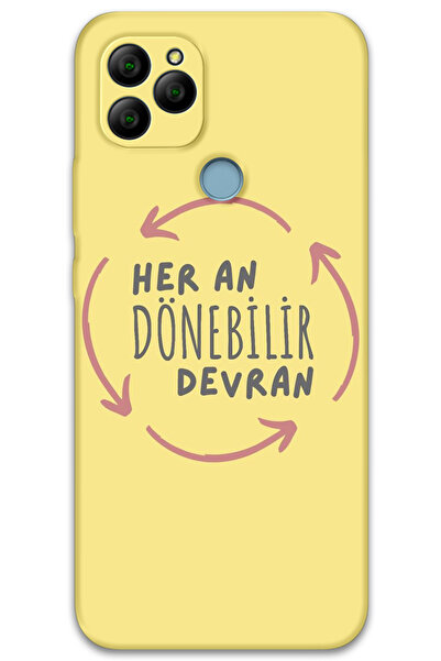 MRCİLETİSİM غطاء خلفي من جينرال موبايل GM 21 بنمط HD مطبوع - ديفران دوينر