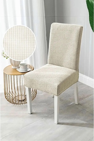 ARİFE HOME غطاء كرسي قماش قابل للتمدد غطاء كرسي بنمط مربع قابل للغسل قطعة واحدة
