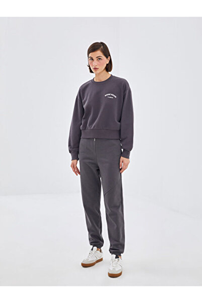 LC Waikiki Crew Neck Embroidered Oversize Women's Sweatshirt