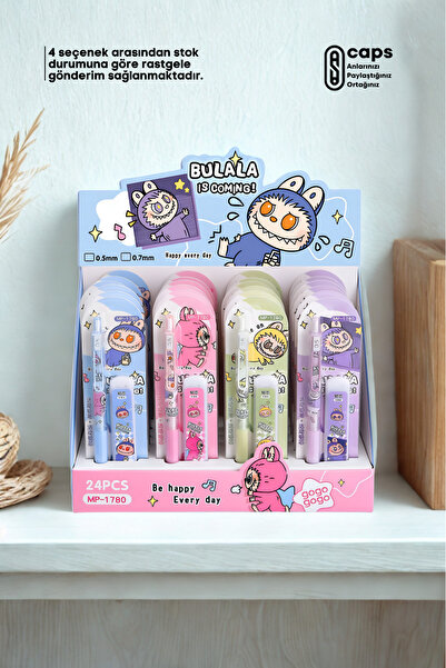 caps office 1 قلم ذو رأس 0.7 بتصميم لابوبو + 20 مجموعة من الرؤوس - مجموعة أدو...