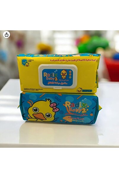 r01 Radix Baby baby wet wipes, soft and thick, paraben-free and alcohol-free, 80 pieces