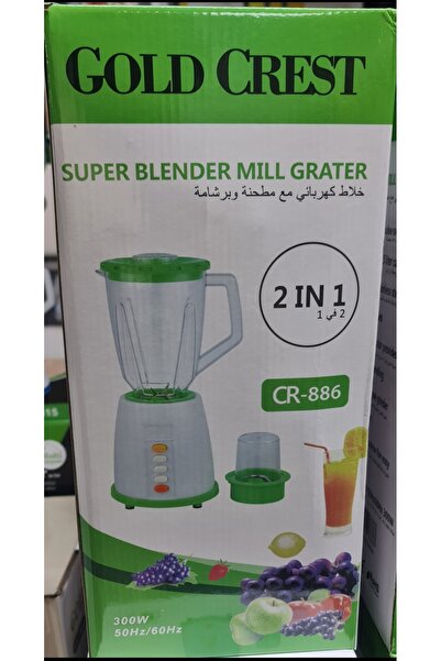 Generic SUPER BLENDER MILL GRATER