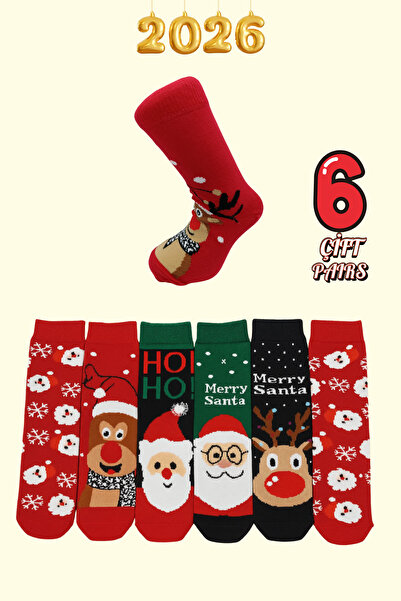 stellare 6 Pairs of Colorful Children's Christmas Socks – Set with Cute Christmas Patterns