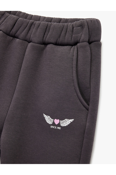 Koton Printed Elastic Waist Jogger Sweatpants