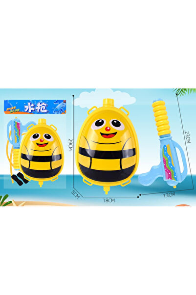 PlayFun ВОДЕН ПИСТОЛЕТ - Играчка за деца, игра на открито, за семейството