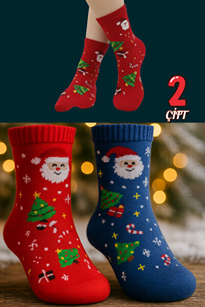stellare 2 pairs of christmas-themed college style Stitch-Free socks – christmas patterned comfortable sock set