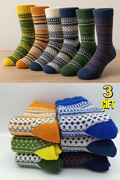 stellare 3 Pairs Women's Patterned Thick Winter Socks Mixed Colors – Colorful, Stylish and Warm Comfortable Socks