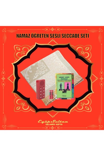 Kitap Pazarı NAMAZ ÖĞRETEN SESLİ SECCADE (KIRMIZI NAMAZ ÖĞRETEN CİHAZ NAMAZ H...
