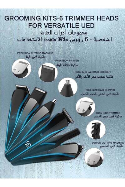 X SPRING 11-in-1Body Shaver Groomer Safe Suitable, Shaver Rechargeable Waterproof