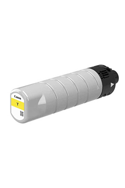 Canon PGI-7500XL-2793C001 Sarı Orijinal Kartuş