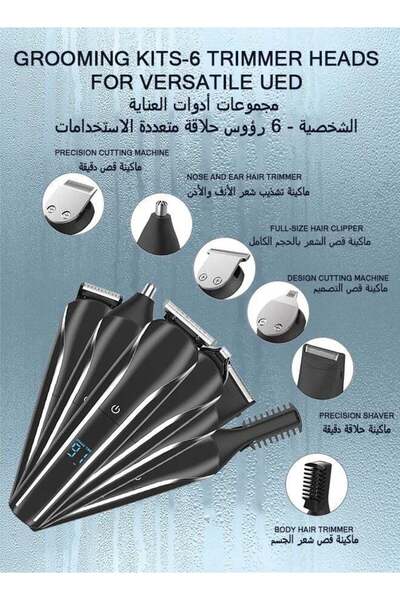 X SPRING 11-in-1Body Shaver Groomer Safe Suitable, Shaver Rechargeable Waterproof