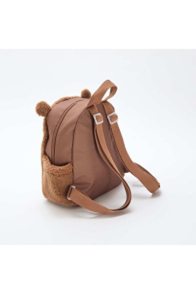 KİABİ Animated Bear Backpack BEIGE