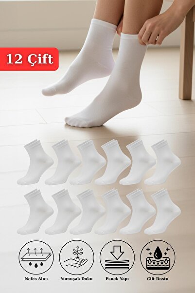 Rays 12 perechi de șosete albe din bumbac elastic pentru femei din material subțire Socket 1021