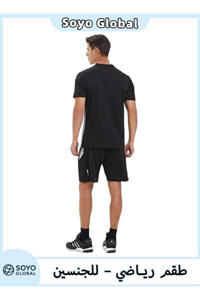 Soyo Global Tracksuit Set – Quick-Dry, Breathable, 4-Way Stretch, Lightweight, Soft Fabric, Regular Fit, Grey