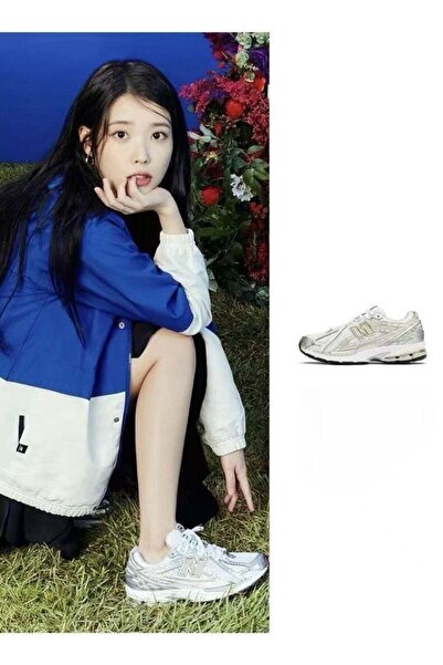 New Balance 1906R Vintage Casual Athlesiure Shoes White/Gold For Men/Women/Students