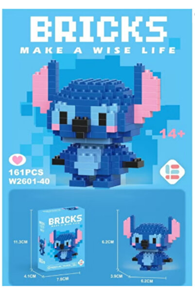 Bricks تمارين عملية صغيرة للمهارات