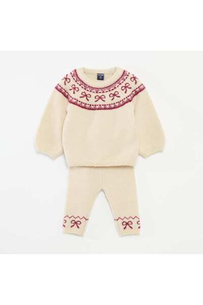 KİABİ طقم سترة محبوكة + بنطال ضيق جاكار - بيج