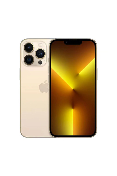 Apple Yenilenmiş iPhone 12 Pro Max 128 GB Altın Cep Telefonu (12 Ay Garantili...