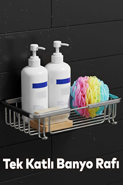 NZB رف حمام بلون الكروم، رف شامبو مربع ذو طبقة واحدة، حامل صابون، منظم معدني ...