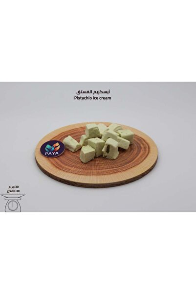 PAYA Pistachio Ice Cream Cubes 30g