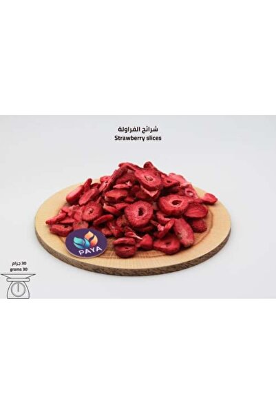 PAYA شرائح الفراولة المقرمشة 30 جرام