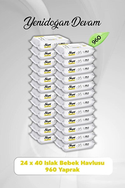 Sleepy 24 × 40 (960 ورقة) منشفة أطفال مبللة لحديثي الولادة