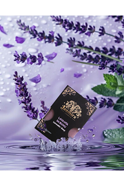 TEKNOJET صابون جانميرا الطبيعي باللافندر