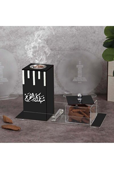 Story of candle طقم مبخرة مع صندوق تخزين وصينية - نقش "تخرج مبارك"، عود مغربي...