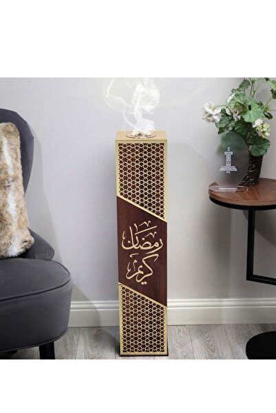 Story of candle مبخرة بخور خشبية مزخرفه رمضانية بعبارة رمضان كريم باللون البني