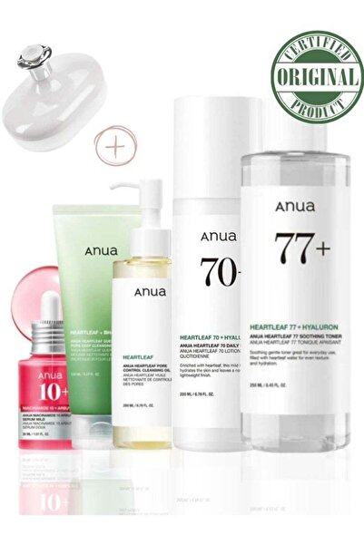 ANUA Heartleaf & Niacinamide Brightening Pore Care Bundle (5-piece)