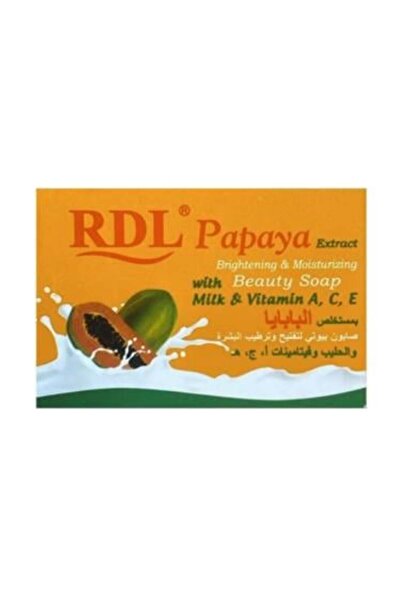 ARDEL صابون البابايا والحليب لتفتيح وترطيب البشرة - 128 جم