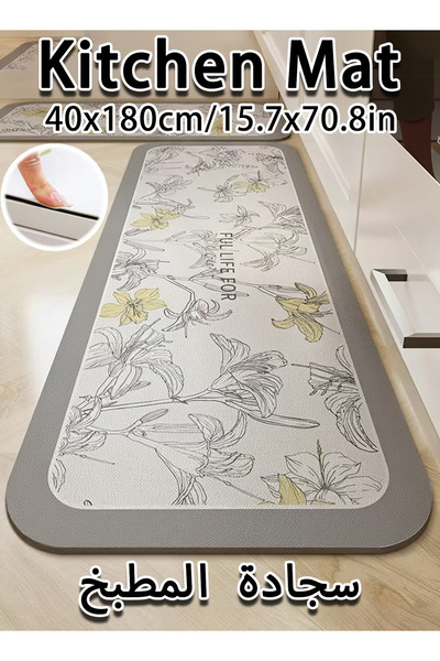 Generic PU Leather Mat 40x180cm Non-Slip Waterproof Oil-Proof Soft Floor Runner Easy Clean Durable Rug