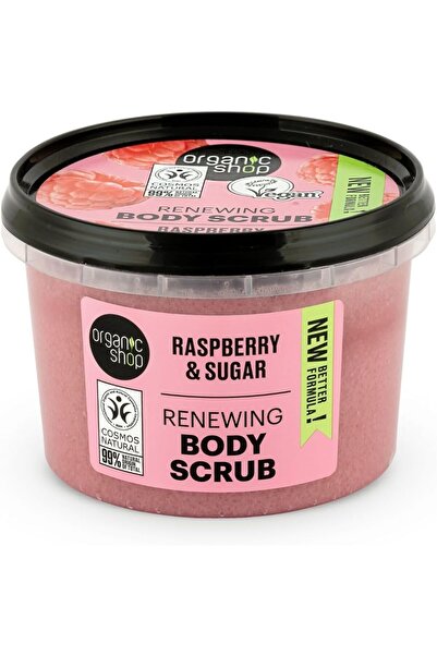 organic shop مقشر للجسم - كريم التوت الطبيعي والسكر، 250 مل (للجنسين)