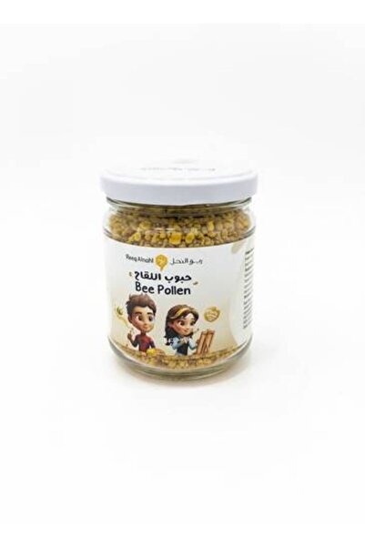 Reeq Alnahl bee Pollen - for Children 100% Natural 110 g