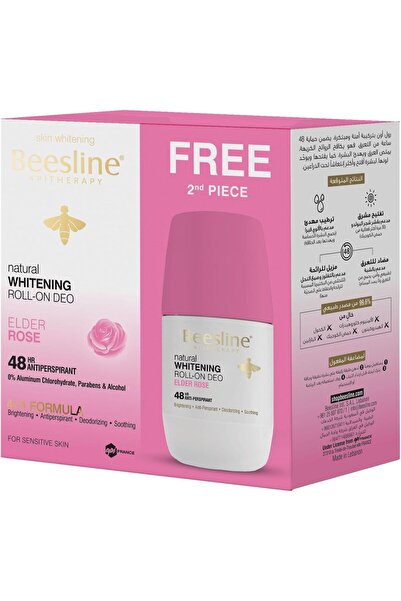 Beesline Roll-On Whitening Deodorant - Rose Scent, 2 x 50 ml, Unisex
