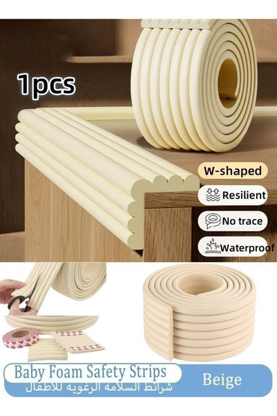Generic 2-meter baby foam safety strip, suitable for tables and wall corners, with double-sided tape