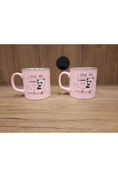 Keramika Barrel Model 2-Piece Mug Set 10 cm Animal Patterned with Mottol