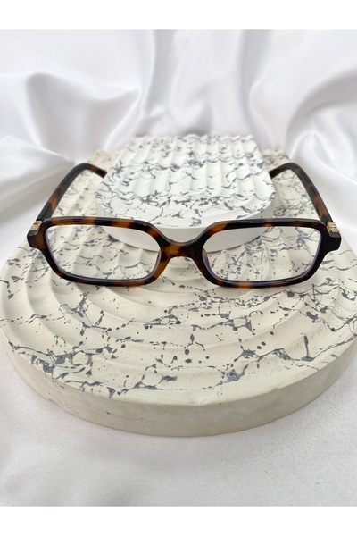 Mazzy Rectangular Leopard Blue Light Protection Glasses