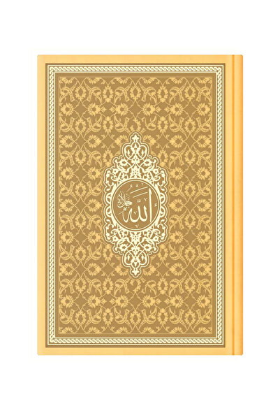Hayrat Neşriyat Çanta Boy Termo Deri Mealli Yasin Cüzü (Gold)