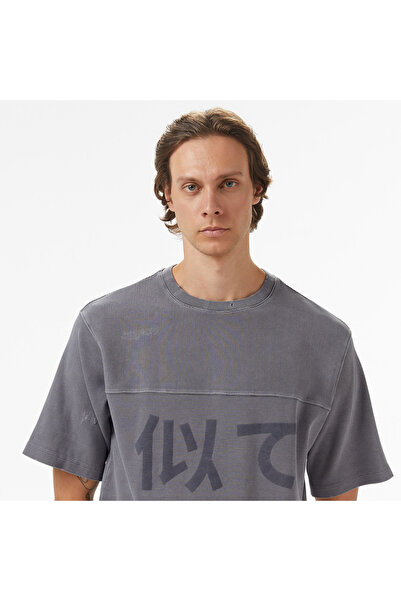 United 4 United4 Men's Gray T-Shirt