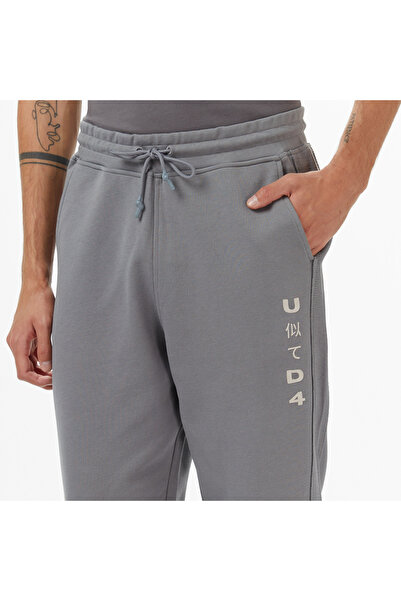 United 4 United4 Men's Gray Sweatpants