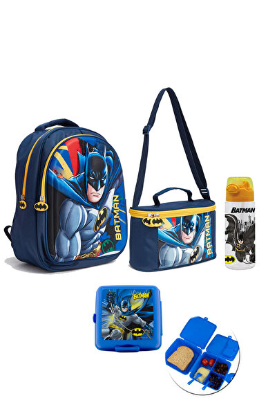 Batman Licensed Primary School Bag Set 3D Embossing + Lunch Box + Water Bottle + Lunch Container 4-Piece School Set