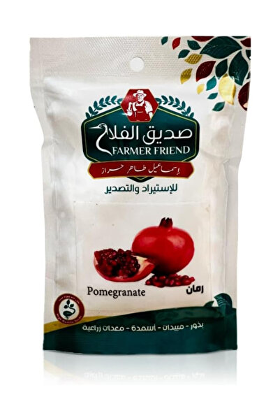 Generic pomegranate seeds for planting