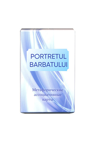 OEM Cărți metaforice - Portretul bărbatului