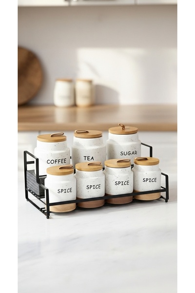 Generic "Kitchen elegance starts with the details – a luxurious jar set with a modern design"