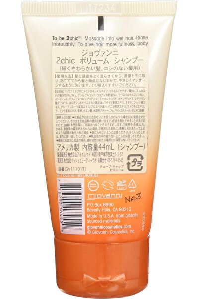 Giovanni 2Chic Tangerine & Papaya Ultra-Volume Shampoo - 44 ml
