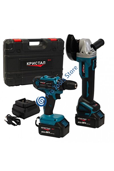 DDT Promo Set: 125 mm Angle Grinder & 10 mm Cordless Drill (Brushless) - New ...